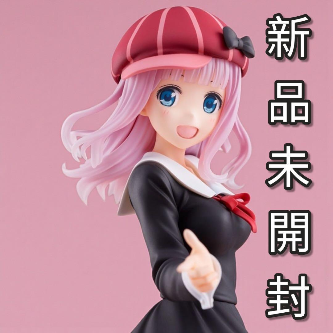 藤原千花 [チカっとチカ千花っ] 「かぐや様は告らせたい～天才たちの恋愛頭脳戦…