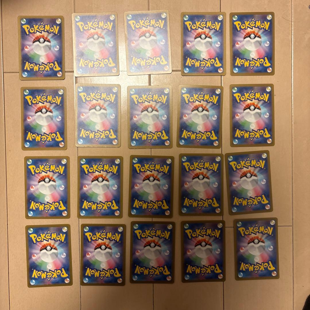 ポケモンカード メガドリーム ARコンプリートセット - メルカリ