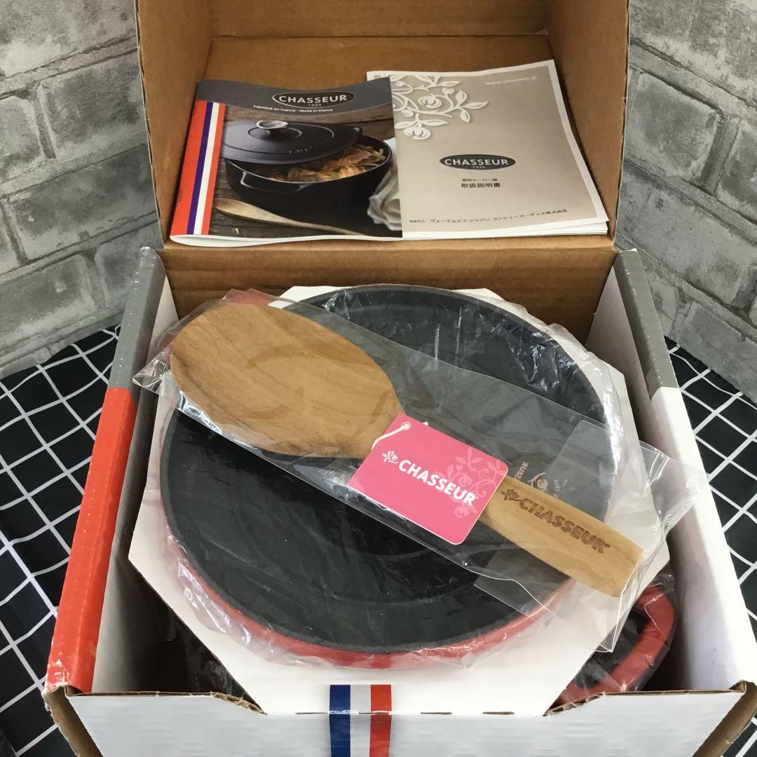 CHASSEUR シャスール　コクエル　ライスココット両手鍋　16cm