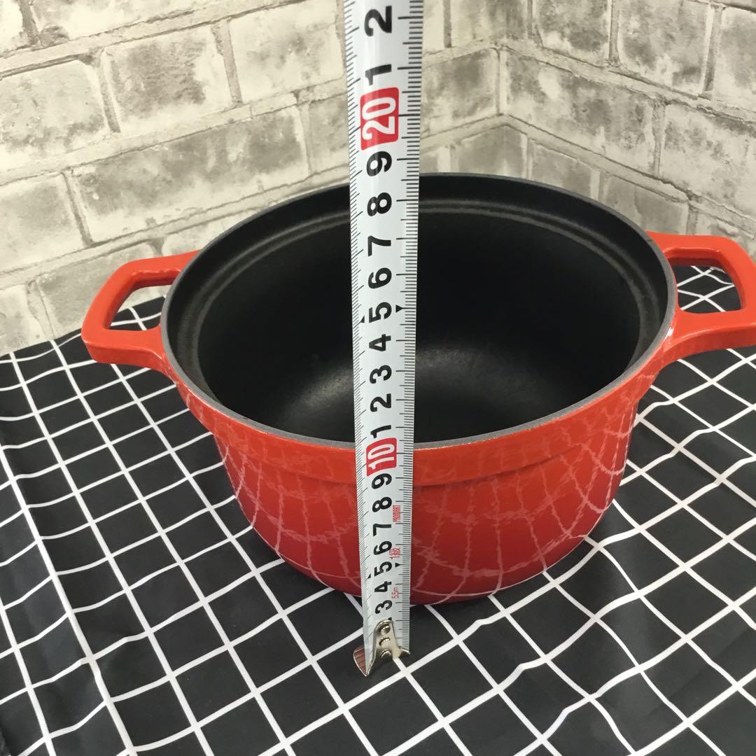 CHASSEUR シャスール　コクエル　ライスココット両手鍋　16cm