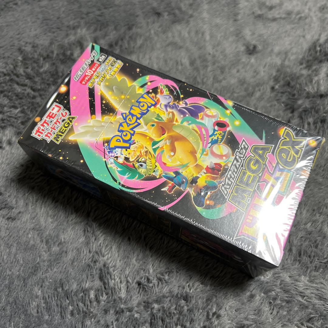 ポケモンカード MEGAドリームex