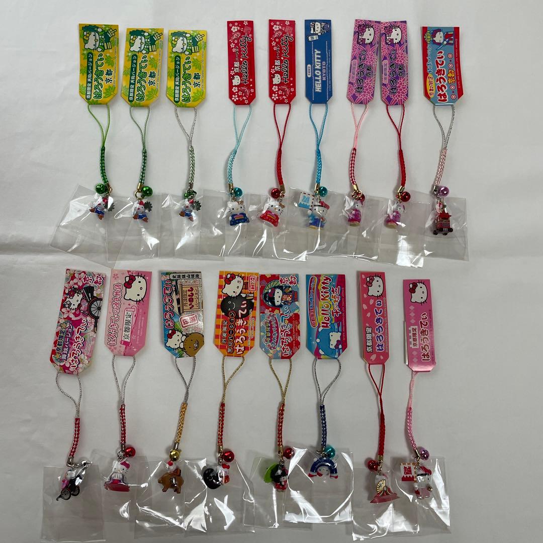 新品◆ハローキティ ご当地キティ 根付けストラップ 京都 17個セット◆匿名配送