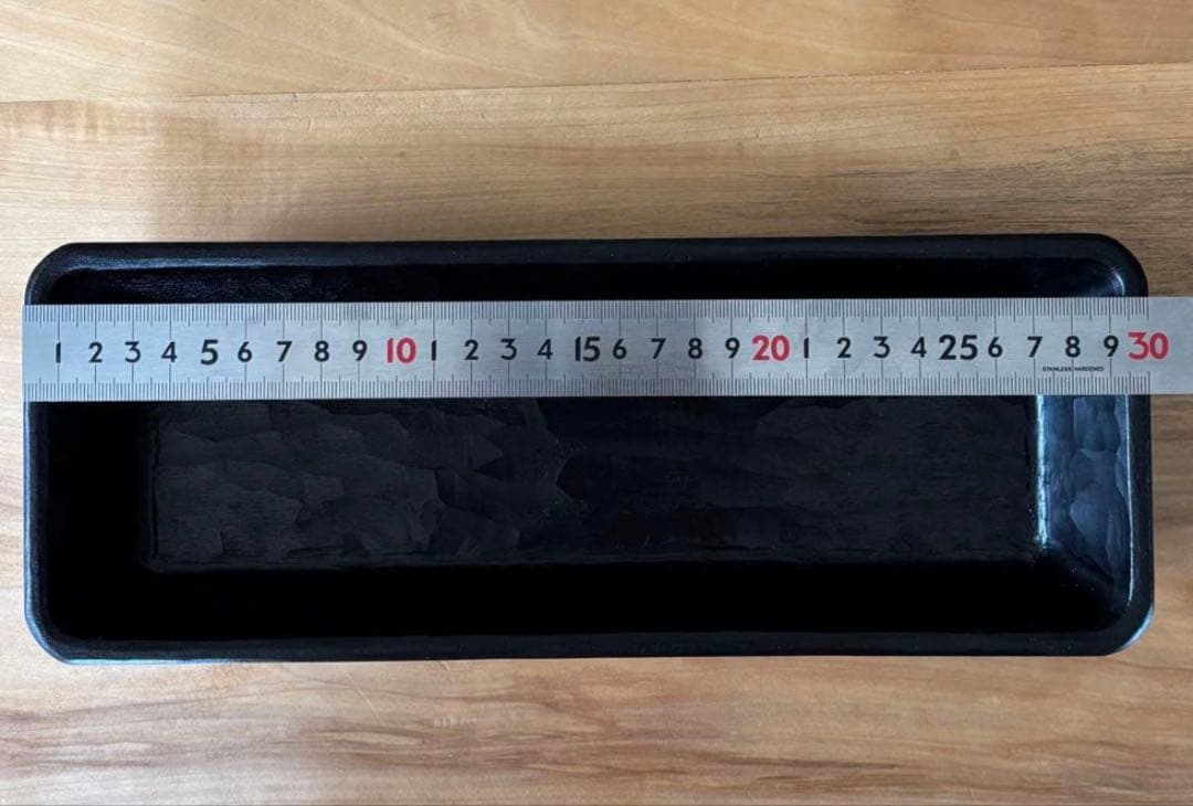 三谷龍二　バット　漆　木工作家　盆　ボウル