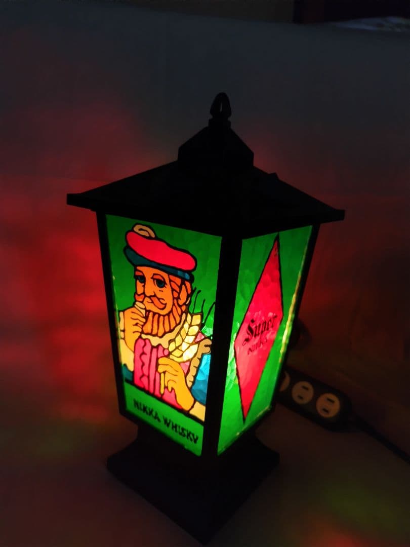 ニッカランタン　ウィスキー ステンドグラス 電気スタンド 昭和レトロ