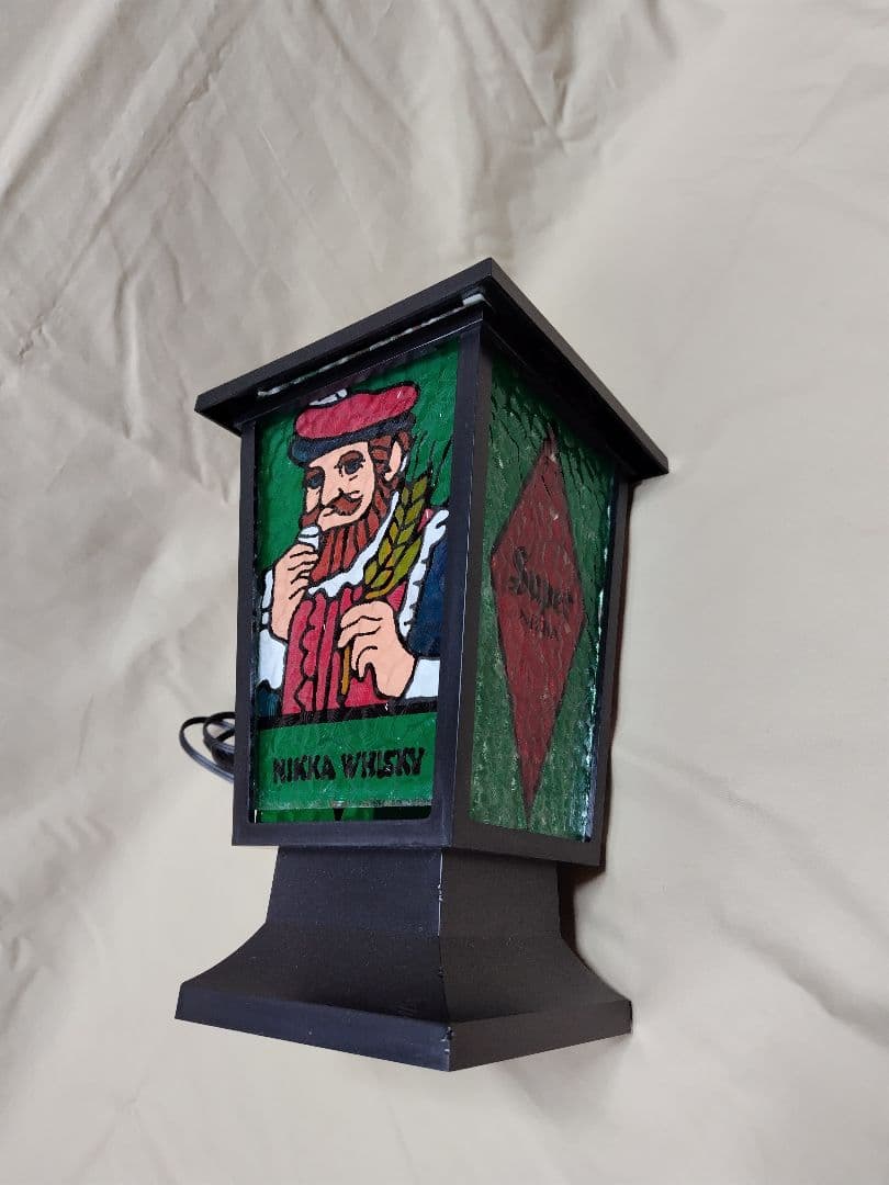 ニッカランタン　ウィスキー ステンドグラス 電気スタンド 昭和レトロ