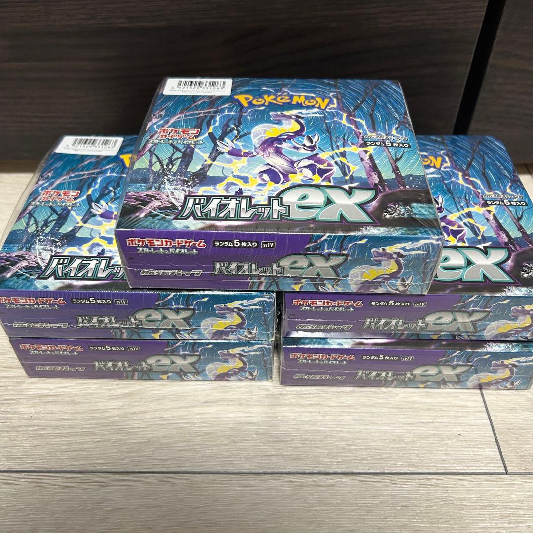 ポケモンカードゲーム バイオレットex 5BOX シュリンク付き - メルカリ