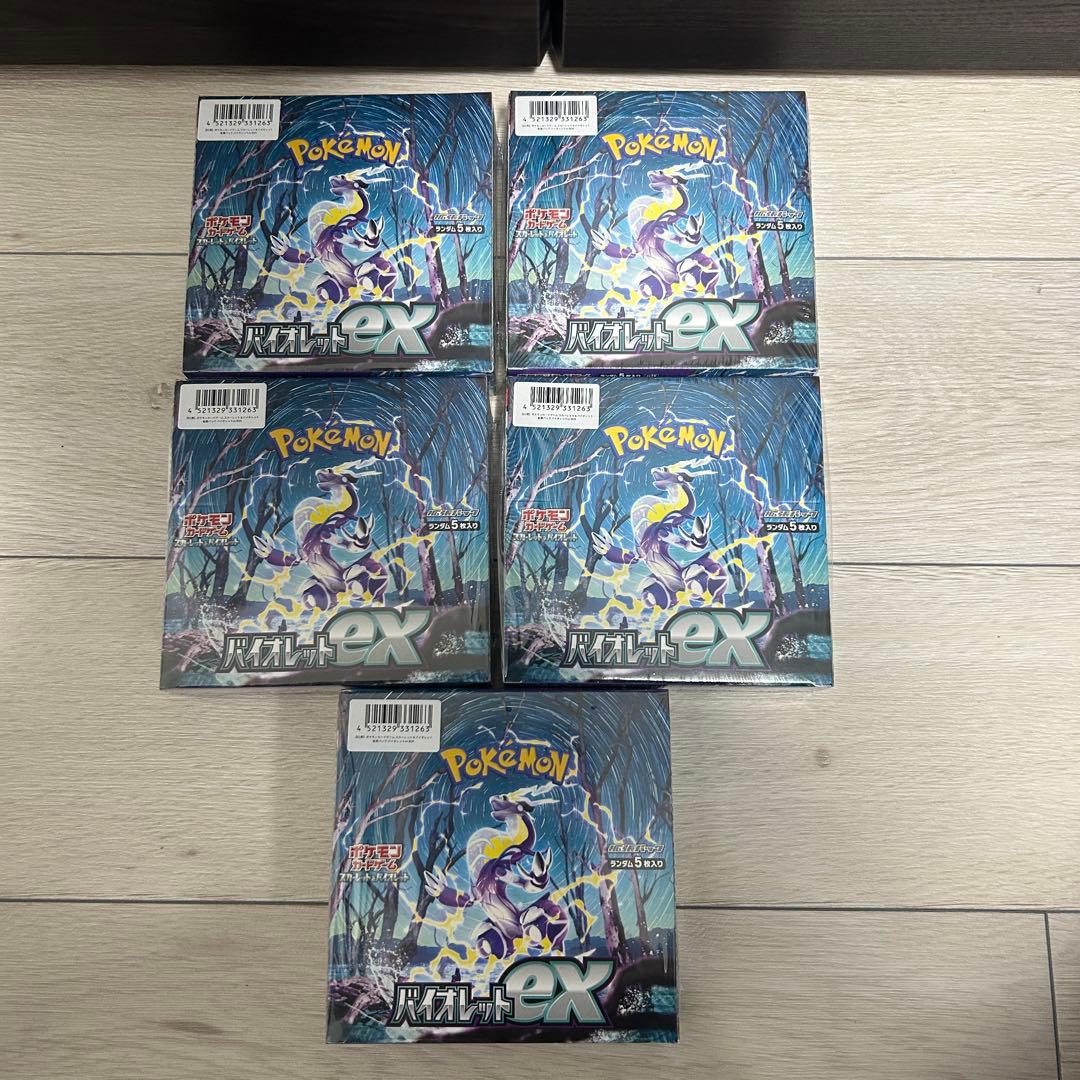 ポケモンカードゲーム バイオレットex 5BOX シュリンク付き - メルカリ