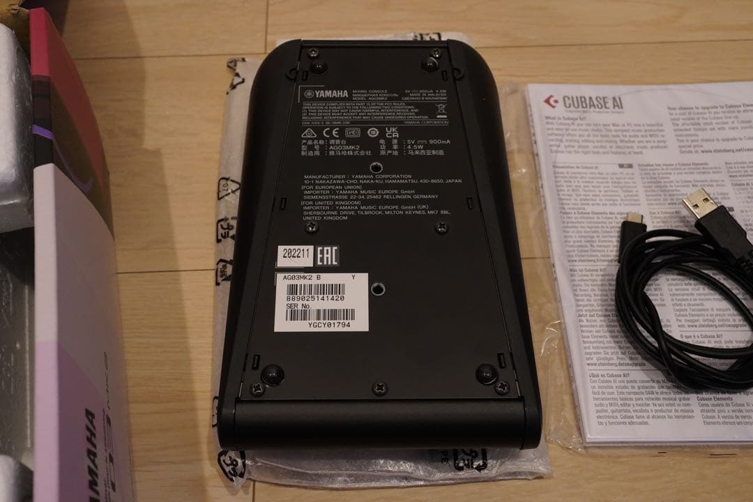 ライブストリーミングミキサー AG03MK2