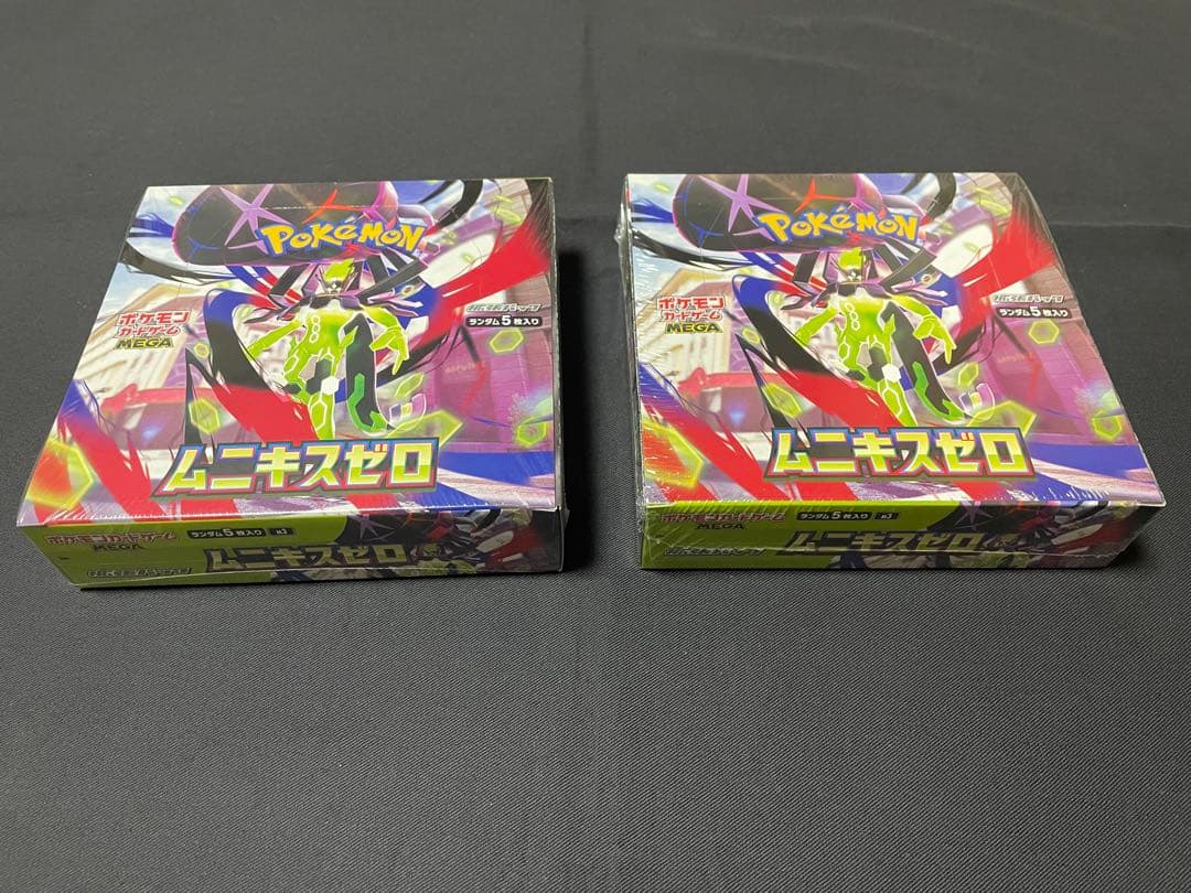 ポケモンカード　ムニキスゼロ　box シュリンク付き ポケモンカードゲーム MEGA 拡張パック ムニキスゼロ BOX シュリンク付