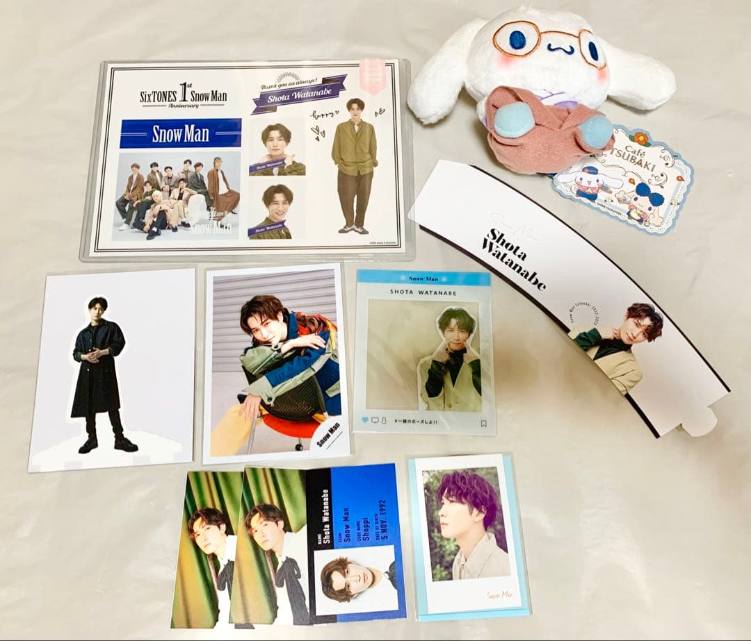 ジャニーズ STARTO グッズ まとめ売り - メルカリ