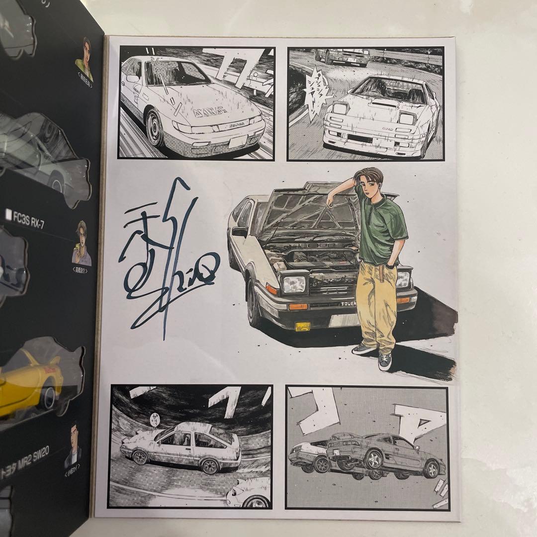 ドリームトミカ 頭文字D スペシャルセット　30周年記念大阪オートメッセ2026