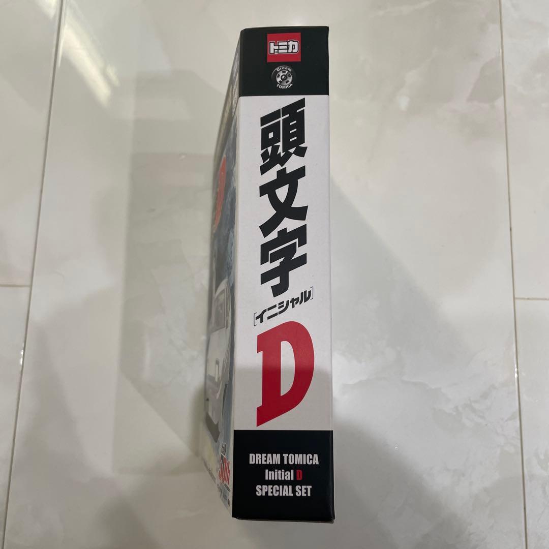 ドリームトミカ 頭文字D スペシャルセット　30周年記念大阪オートメッセ2026