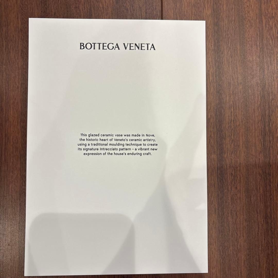 非売品】Bottega Veneta グリーン 陶器 花瓶 フラワーベース - メルカリ
