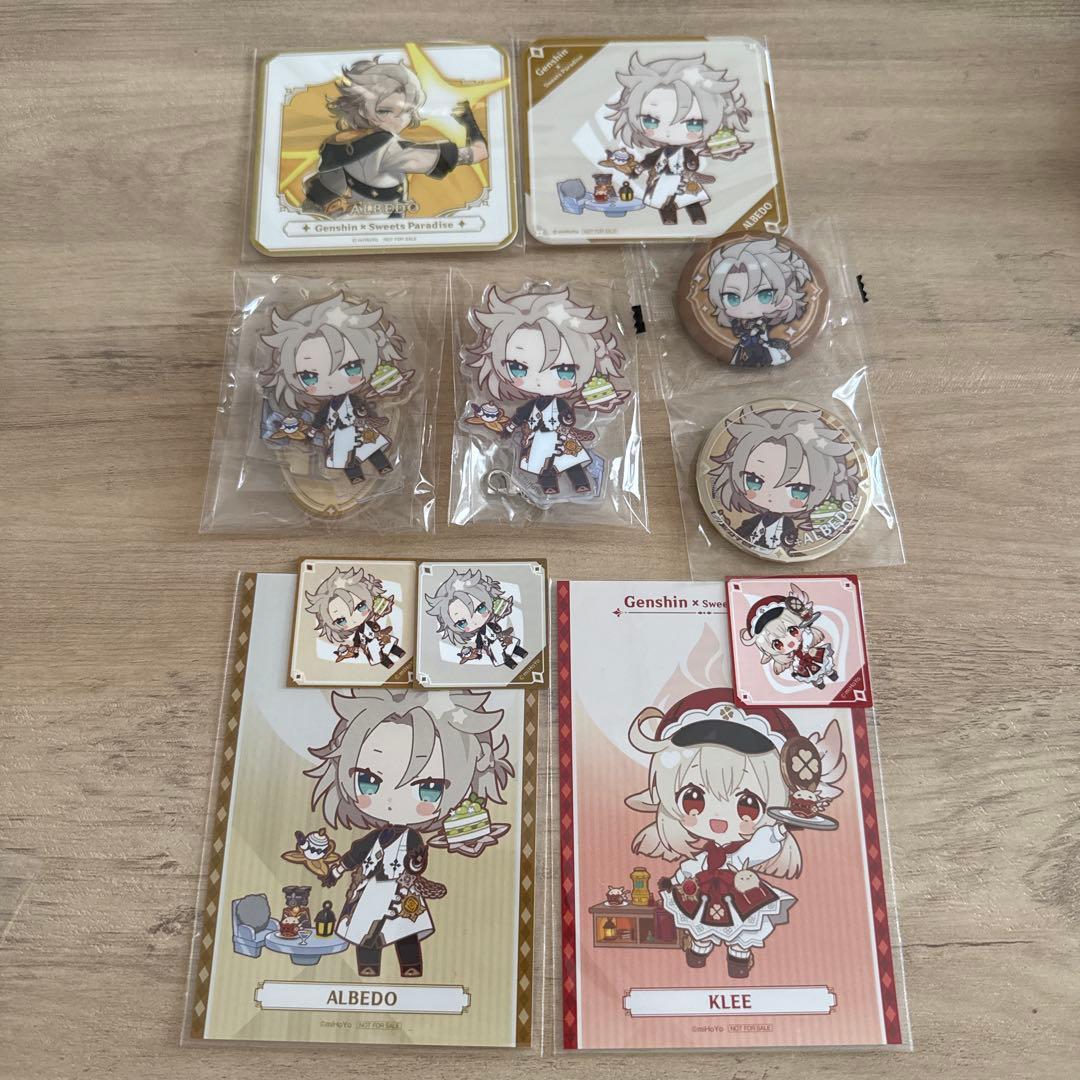 原神 スイパラ アルベド&クレーセット - メルカリ