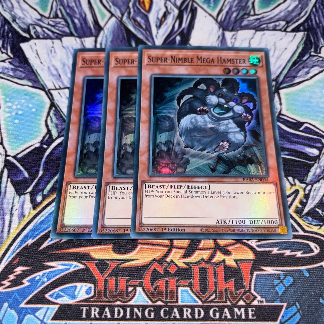 EU版 素早いビッグハムスター スーパー 遊戯王 海外 英語 米 - メルカリ