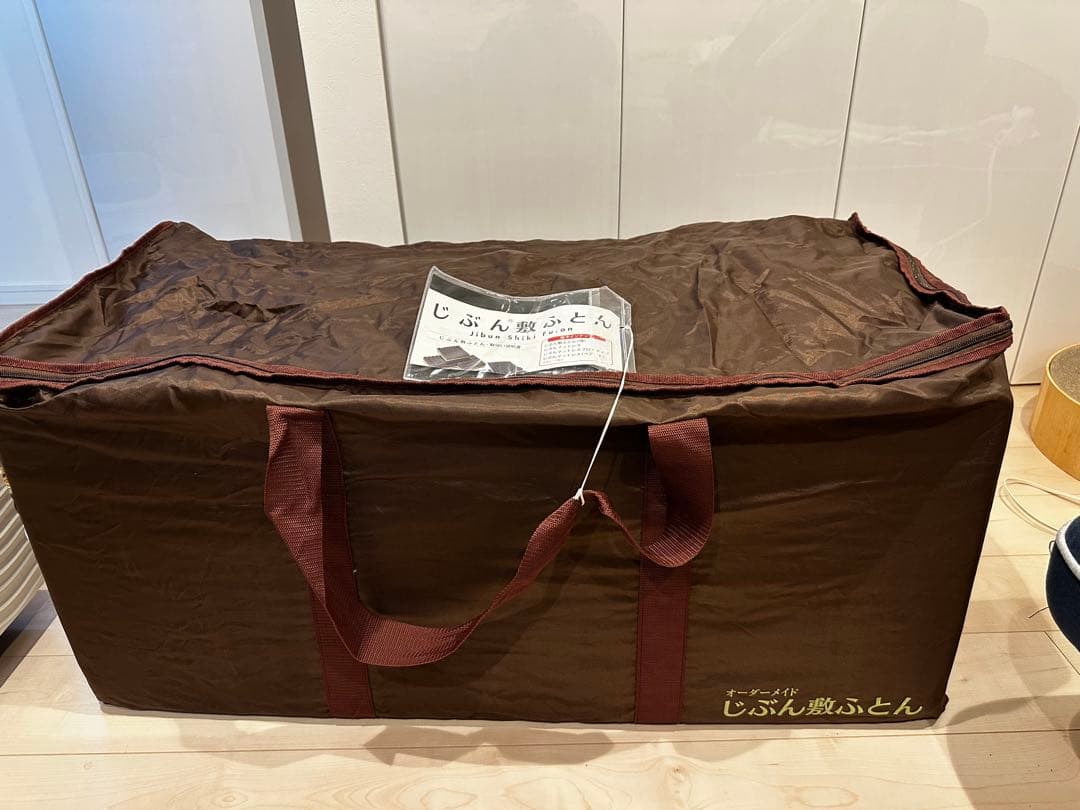 『mina』じぶんまくら　じぶん敷ふとん　シングル