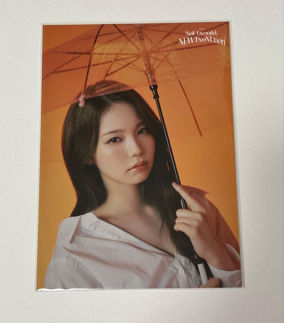 NiziU アヤカ New Emotion ラントレ トレカ にゅーえぼ - メルカリ