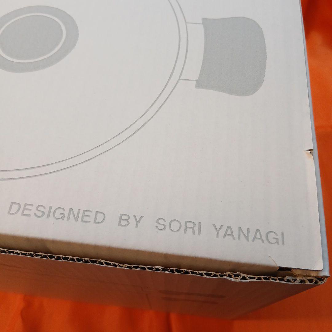 柳宗理　パスタパン　２２cm　ステンレス