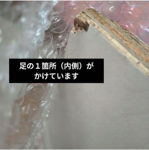 旧 imane キルト ラック イマン - メルカリ