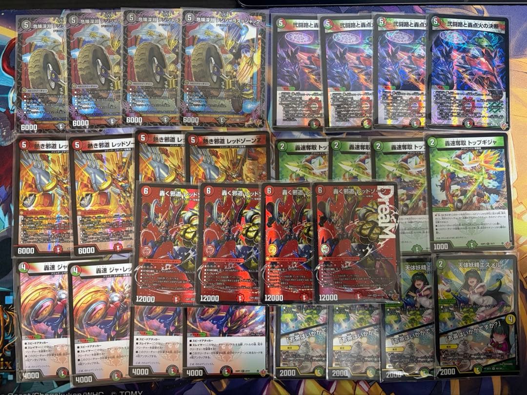 デアリバイク パーツ - メルカリ