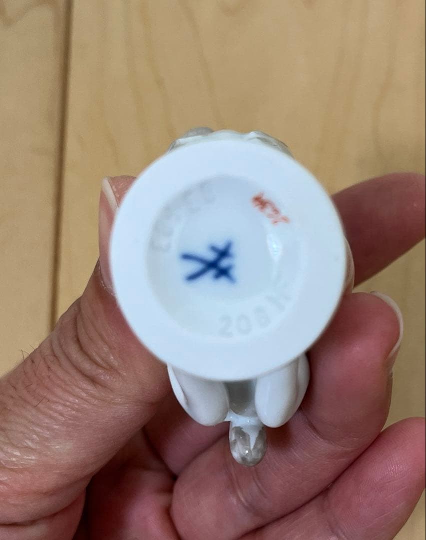 Meissen マイセン 干支シリーズ 未 ひつじどし 羊 フィギュリン - メルカリ