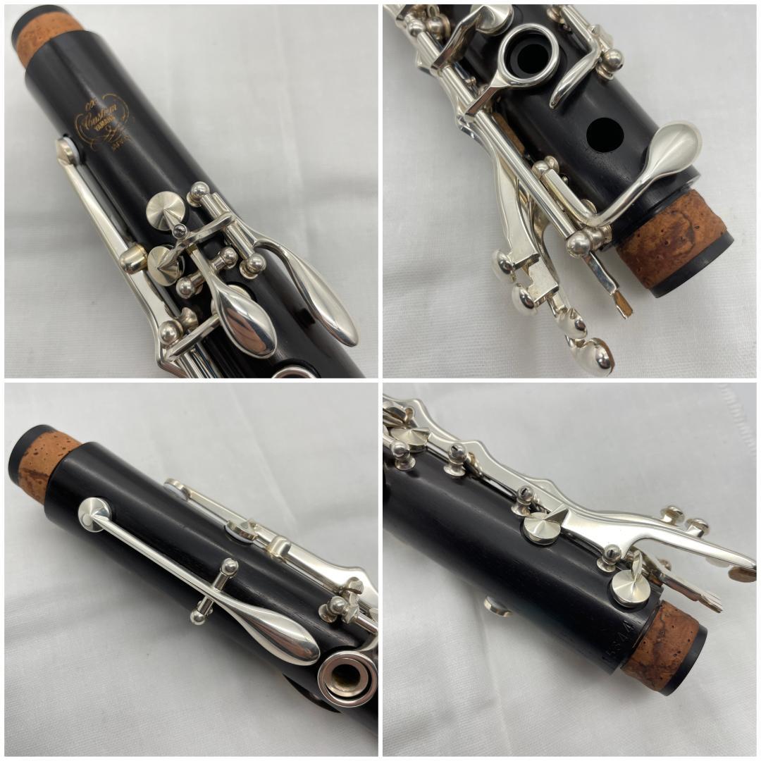 【年末年始限定価格】YAMAHA YCL-851 Custom CX