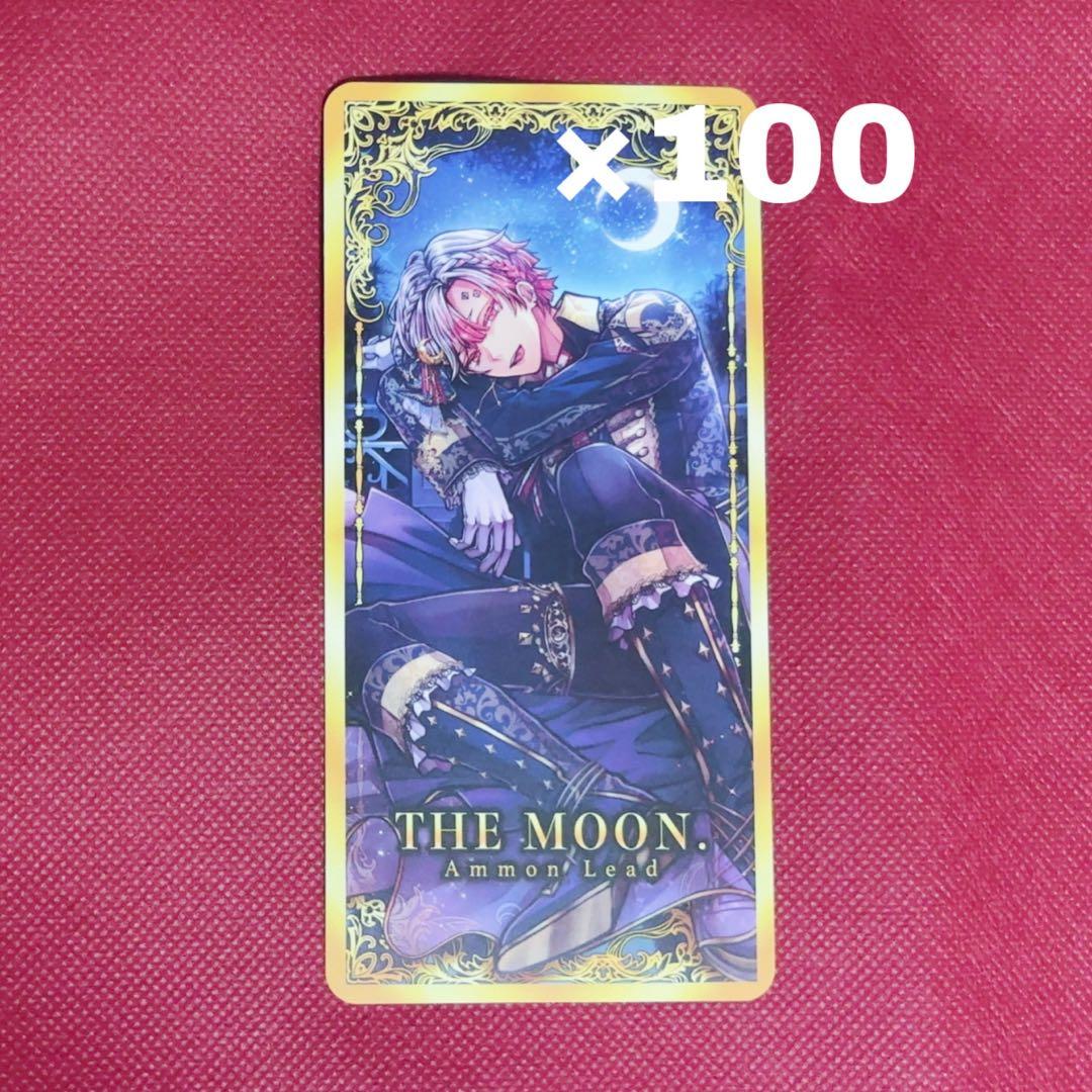 悪魔執事の黒い猫 あくねこ アモン タロット風カード 箔押し付 - メルカリ