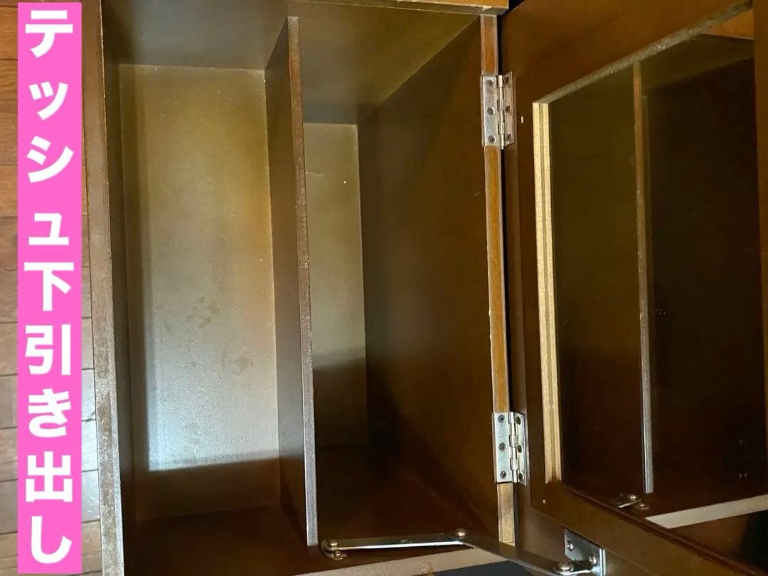 希少♦️多機能 ミッキーマウス コンパクト ワゴン♦️隠れミッキー風♦️補償付 送料込