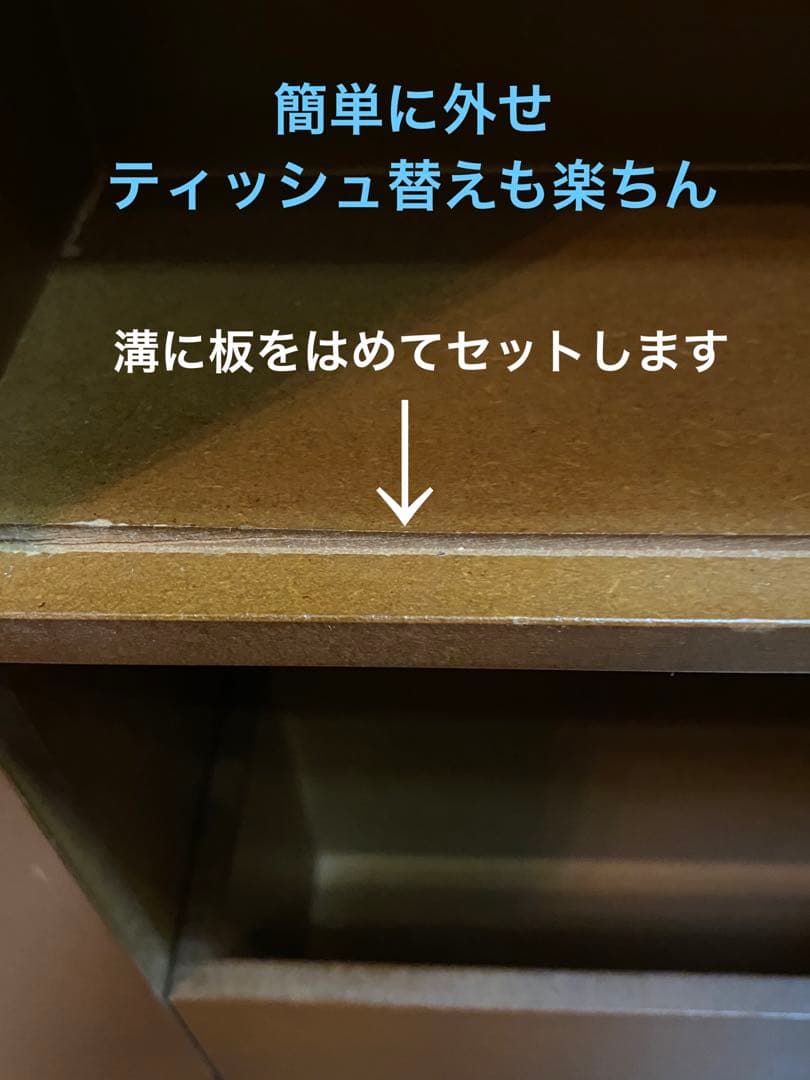 希少♦️多機能 ミッキーマウス コンパクト ワゴン♦️隠れミッキー風♦️補償付 送料込