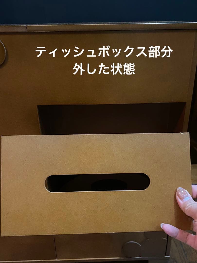 希少♦️多機能 ミッキーマウス コンパクト ワゴン♦️隠れミッキー風♦️補償付 送料込