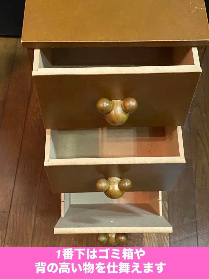 希少♦️多機能 ミッキーマウス コンパクト ワゴン♦️隠れミッキー風♦️補償付 送料込