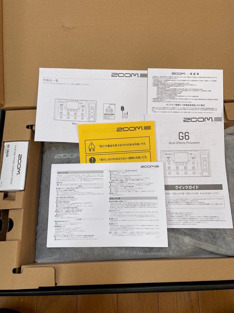 美品　ZOOM G6 マルチエフェクター