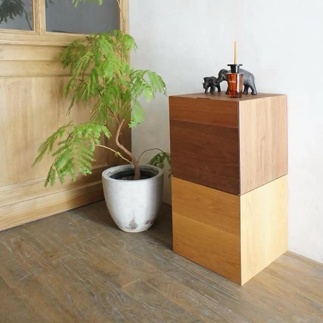 ウォールナット 収納BOX 隙間収納 リビング収納 玄関収納