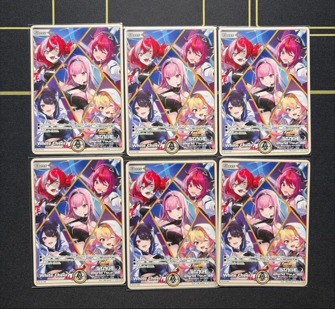 ホロカ 英語版 プロモ エール6枚 - メルカリ