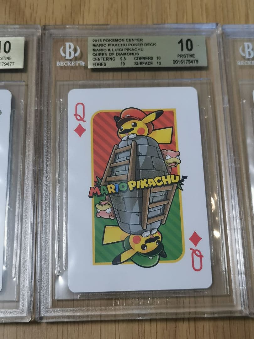 BGS10☆マリオピカチュウ ダイヤ J Q K ポケモンカード トランプ