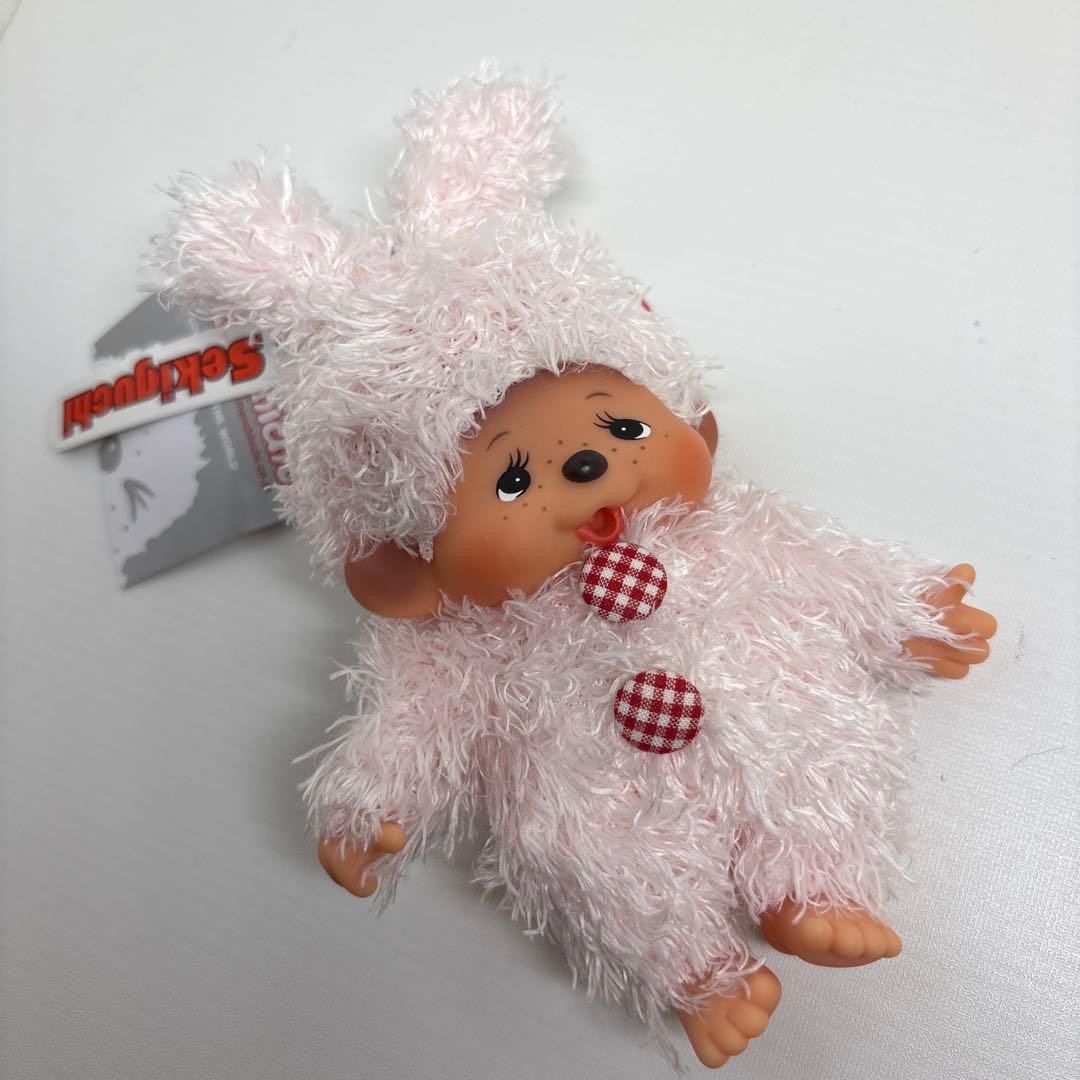 新品 マイチッチ バニーキーチェーン モンチッチ monchhichi 2645