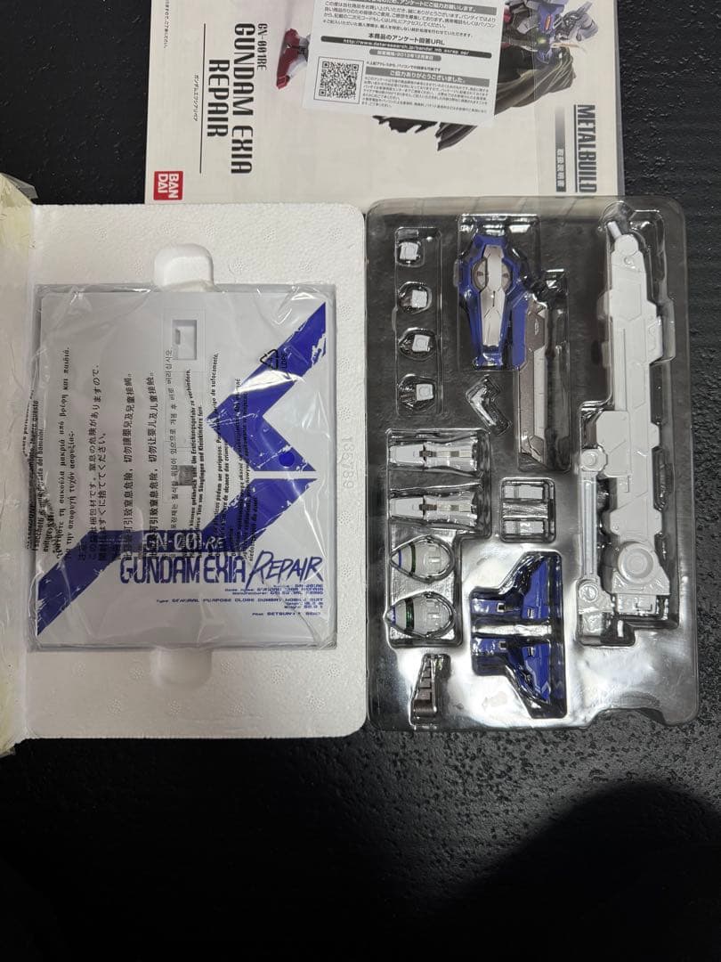 L BUILD ガンダムエクシアリペア