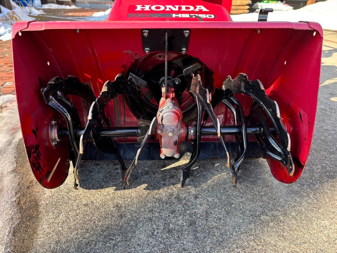 Honda HS-760 除雪機　北海道十勝