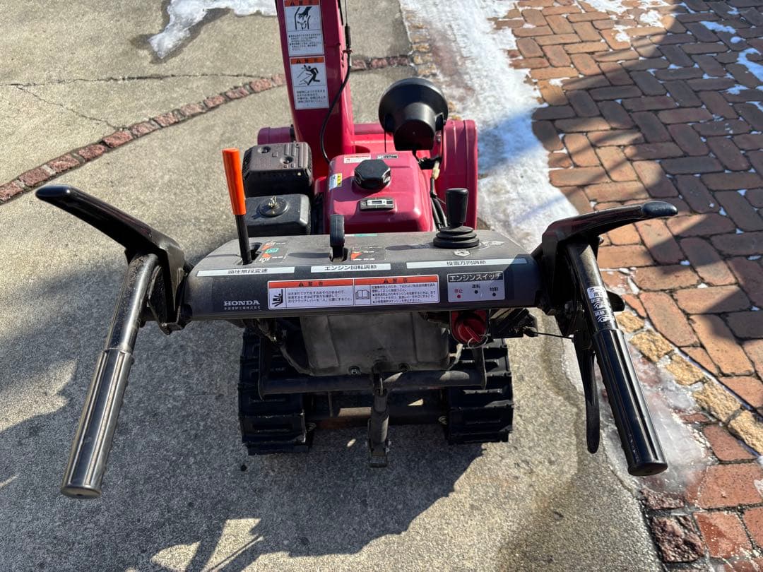 Honda HS-760 除雪機　北海道十勝