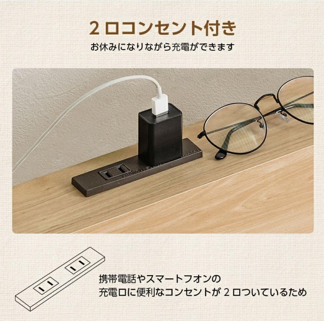 【新品/未開封】すのこベッド シングル グレー 三段階調整