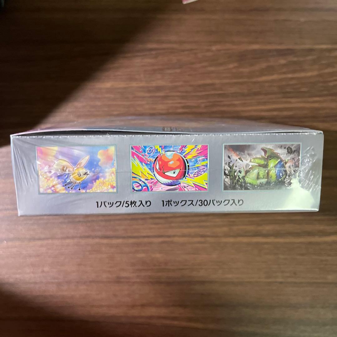 バトルパートナーズ　未開封BOX シュリンク付き