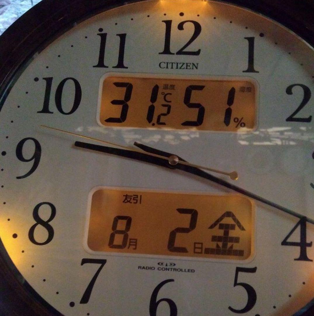 CITIZEN 電波掛け時計 ピュアカレンダーM617-4