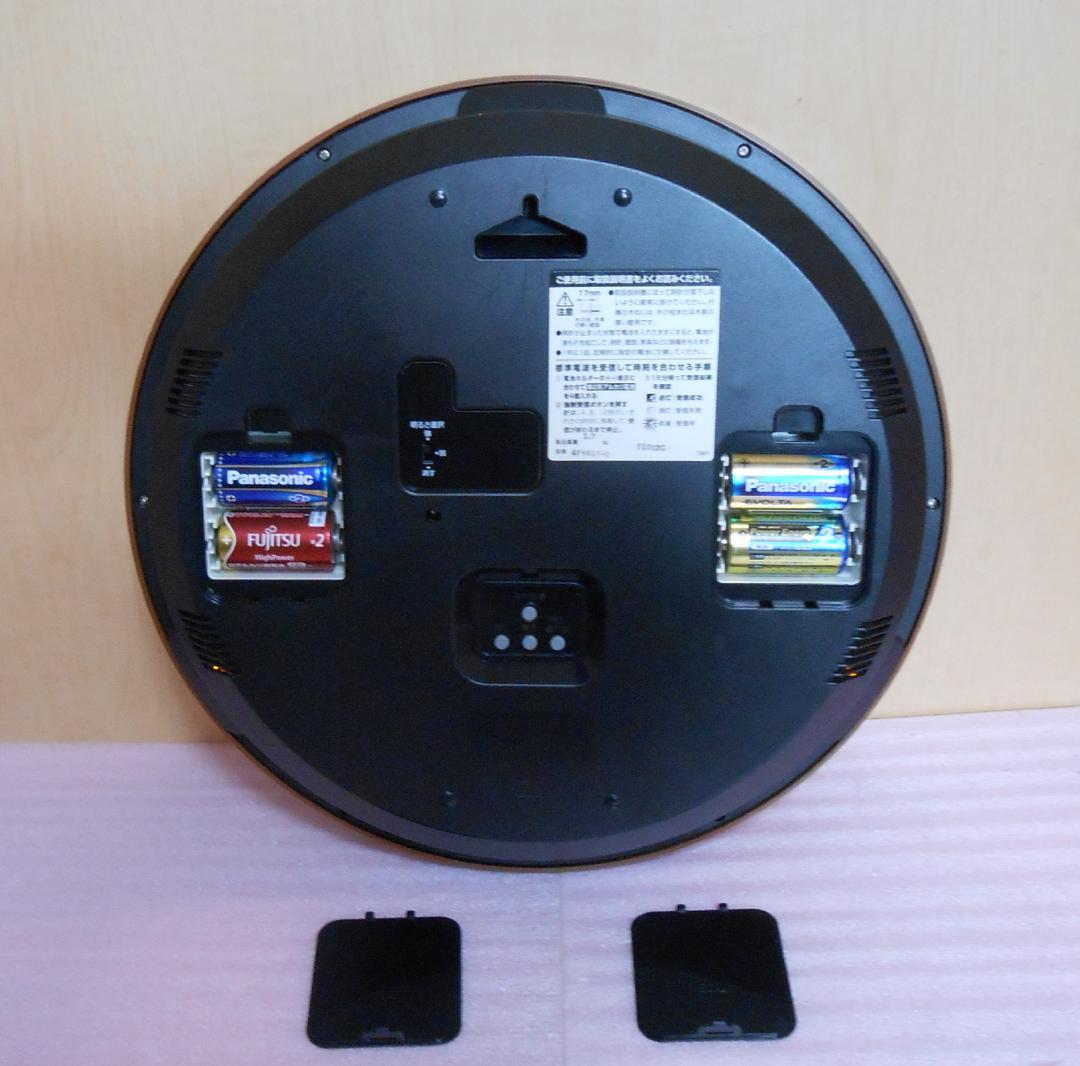 CITIZEN 電波掛け時計 ピュアカレンダーM617-4