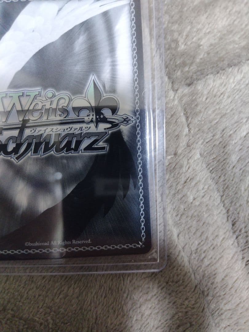 ヴァイスシュヴァルツ　対策委員会　シロコ　sec　spおまけつき。最終値下げ。