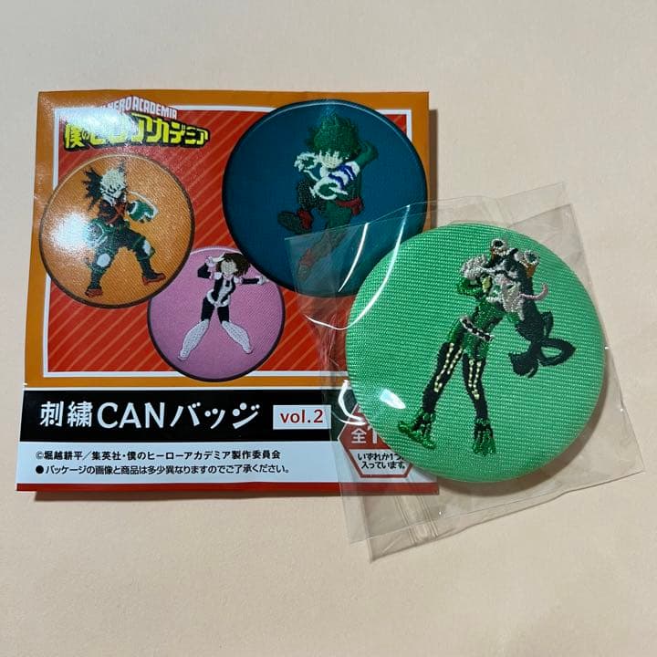 ヒロアカ 刺繍缶バッチ 蛙吹梅雨 - メルカリ