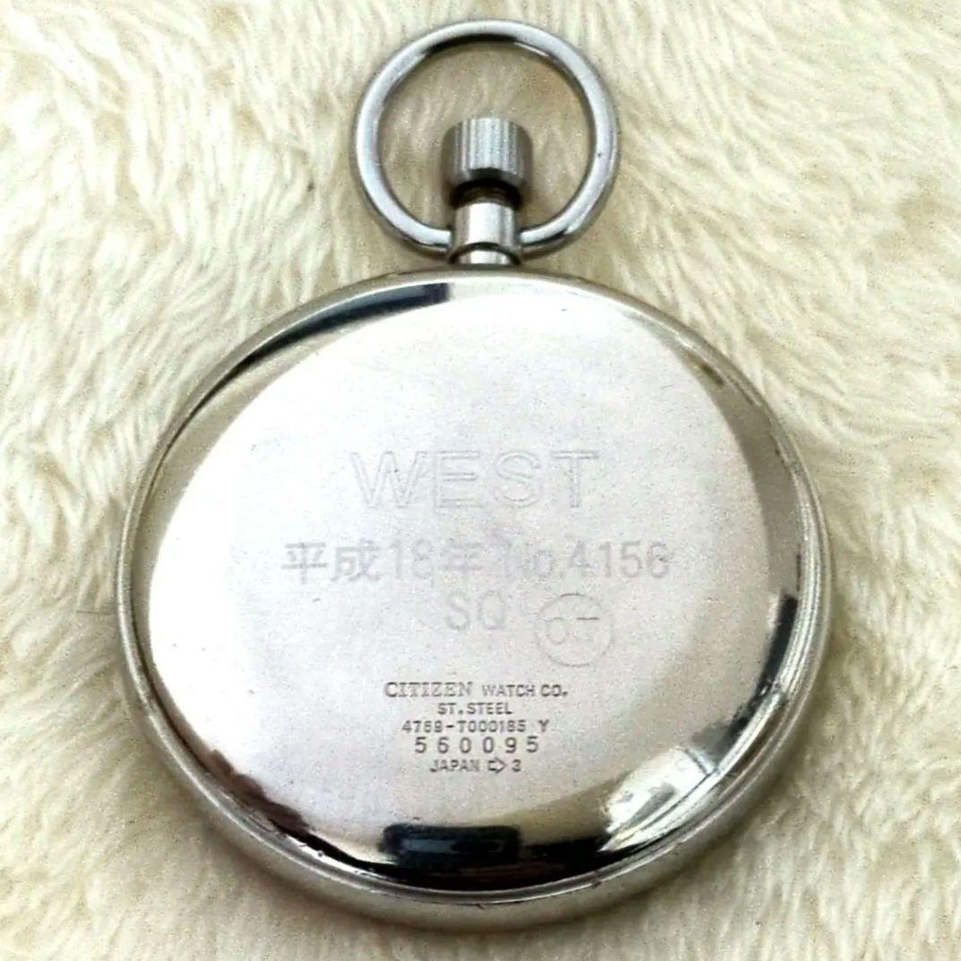 鉄道時計 シチズン鉄道懐中時計 JR西日本 WEST刻印 (正常稼動品