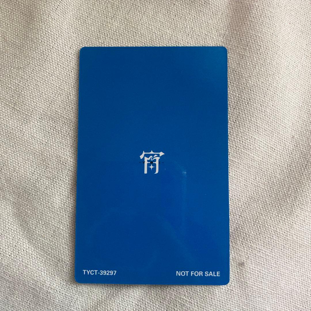 ENHYPEN】宵 ソンフン トレカ - メルカリ