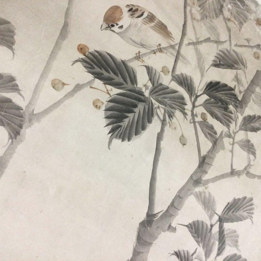 希少』 真筆 八木奇峰 肉筆花鳥図 襖絵 四枚 江戸明治 花鳥画 彩色