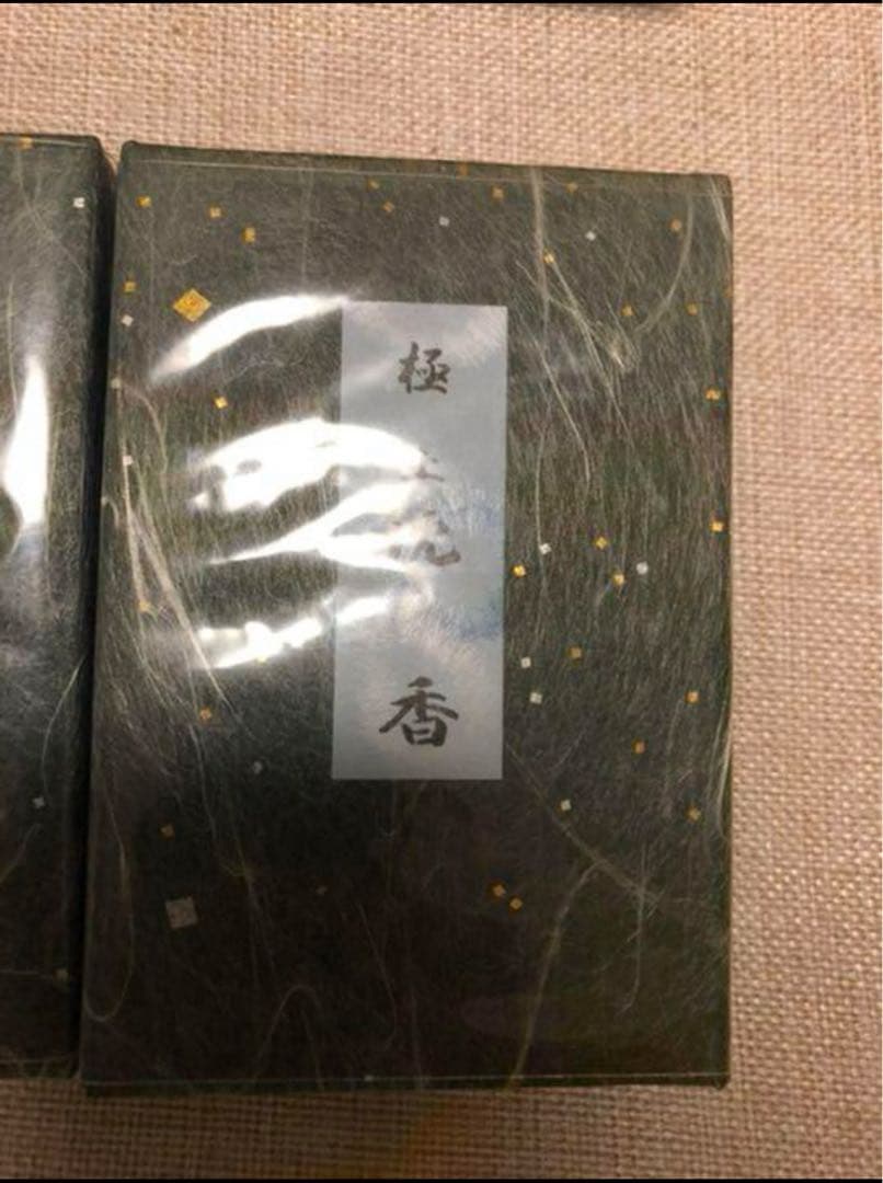 梅栄堂　沈香　刻み　30グラム✖︎30箱