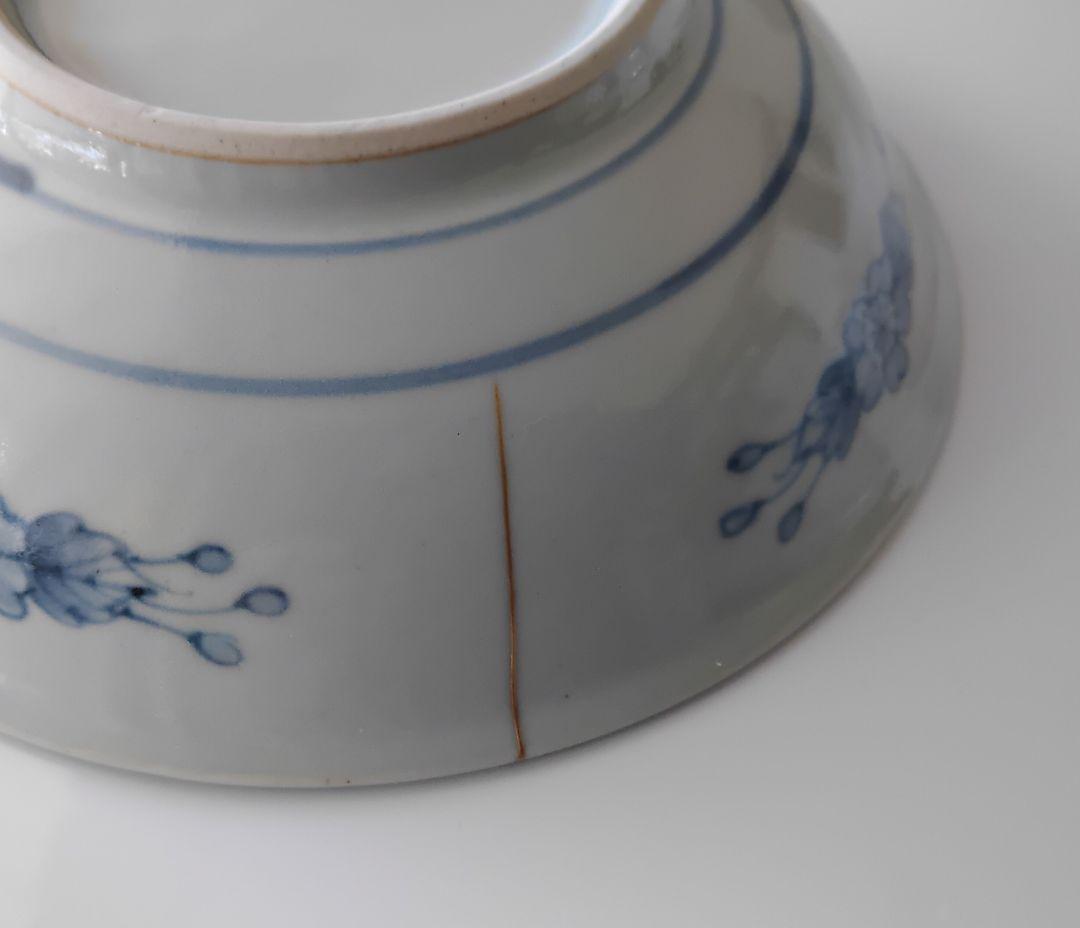 金継ぎ　四方花紋鳥図　小鉢　五個　六代佐藤走波　有田焼　手造　手描